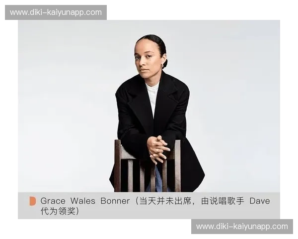 英国明星vs世界明星：谁在闪耀，谁在沉寂？一场星光璀璨的对决